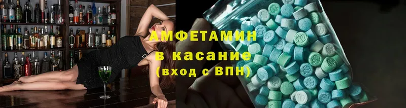 где купить наркоту  Вуктыл  АМФЕТАМИН Premium 